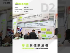 2023 ChinaCoat / Tập đoàn XiMi