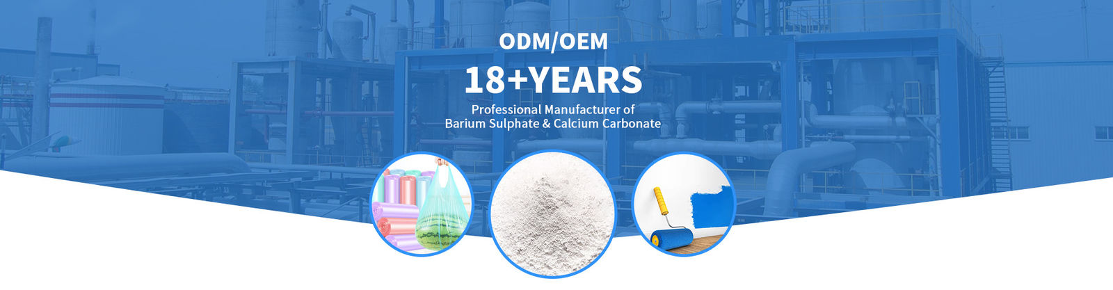 แบเรียมซัลเฟตธรรมชาติ