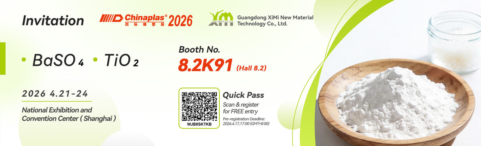 แบเรียมซัลเฟตตกตะกอน