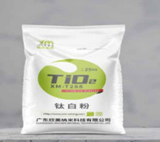 ไททาเนียมไดออกไซด์ความขาวสูง Tio2 พร้อมการรักษาพื้นผิวแบบออร์แกนิก