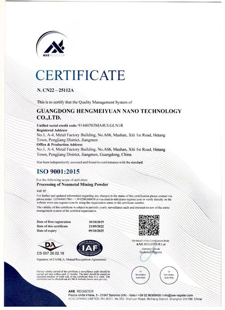 จีน Guangdong XiMi New Material Technology Co., Ltd รับรอง